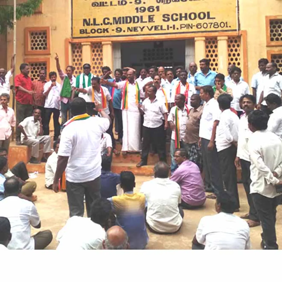 nlc neyveli